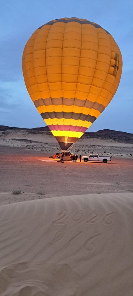 Wadi Rum Air Balloon Before Sunrise